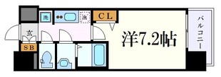 プレサンスNAGOYA本陣の物件間取画像